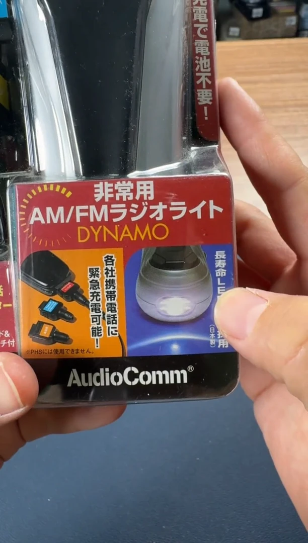 瓷片618 聚宝缘优品精选