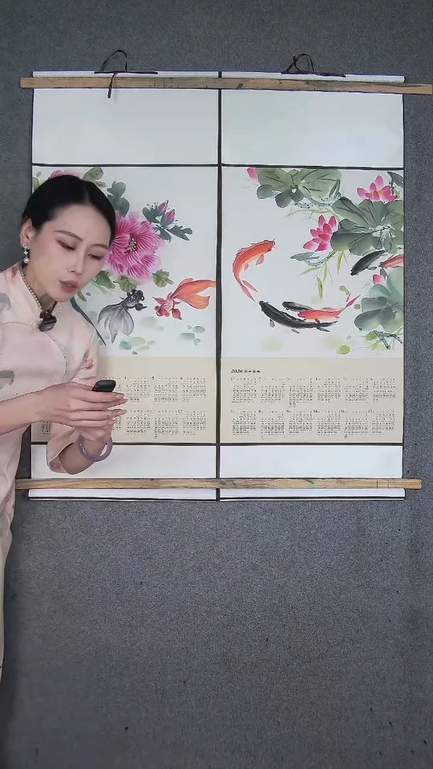 卉卉直播间画作 卷轴