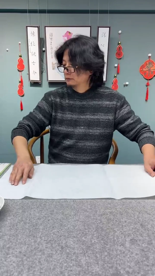 【闪购商品】书法陈老师两平尺四字内的作品0221255