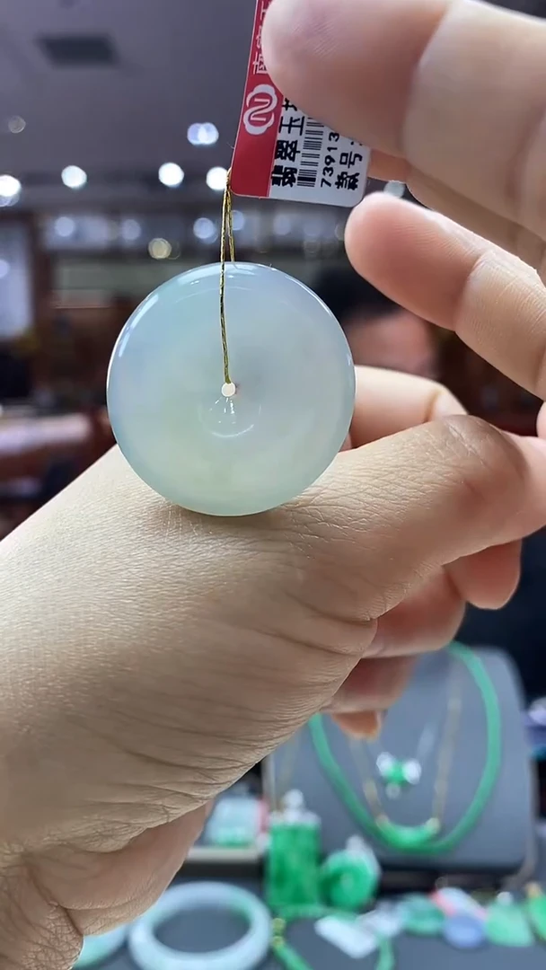 颈饰未镶嵌翡翠平安扣  34号