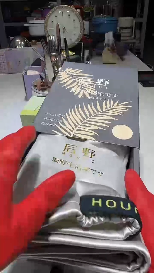 瓷片 百宜名瓷名品好物精选@@1