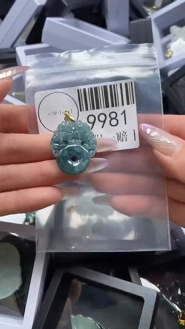 吊坠(不含链)未镶嵌翡翠9981
