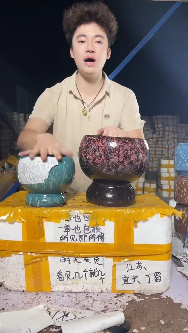 紫砂花盆紫砂花盆宜兴紫砂粗陶花盆14*14/18*20
