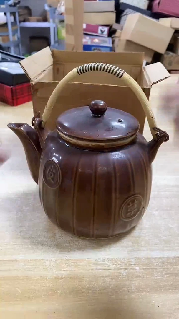 瓷片157观器轩欢迎您