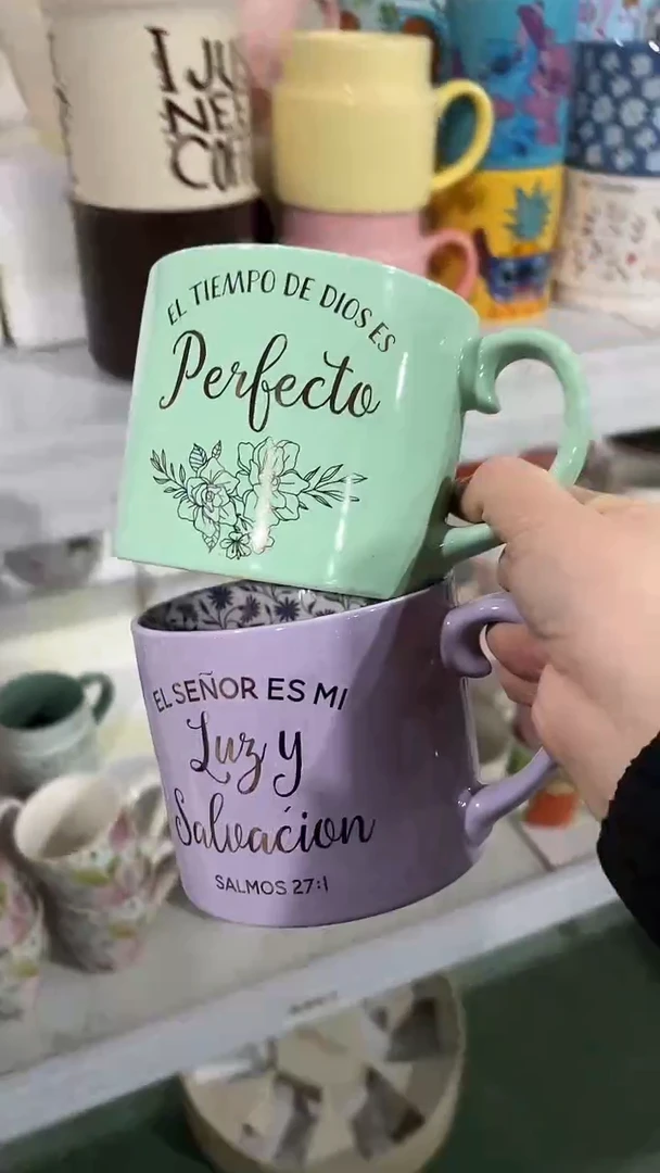 【闪购商品】家湖高温陶瓷杯 微瑕