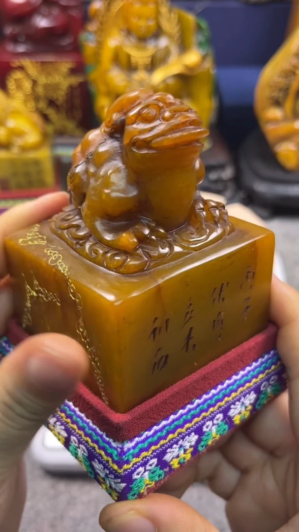 寿山石印石篆刻印章