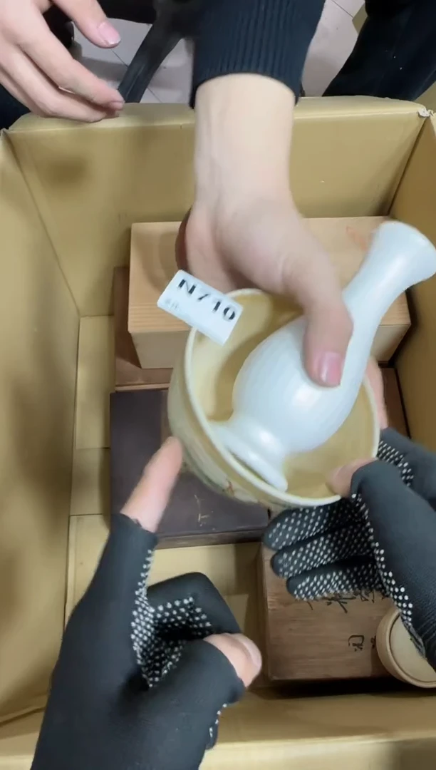 【闪购商品】瓷片710单品单价.谨慎购买