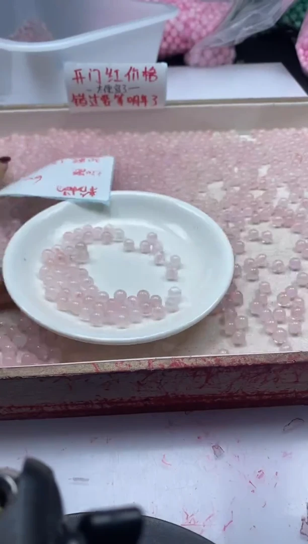 【闪购商品】水晶颈饰未镶嵌嵌w934粉水晶6mm*60颗