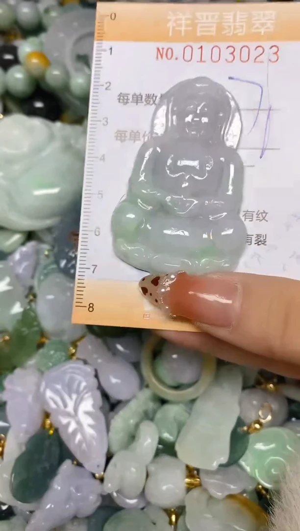 【闪购商品】翡翠颈饰未镶嵌闪购0103023