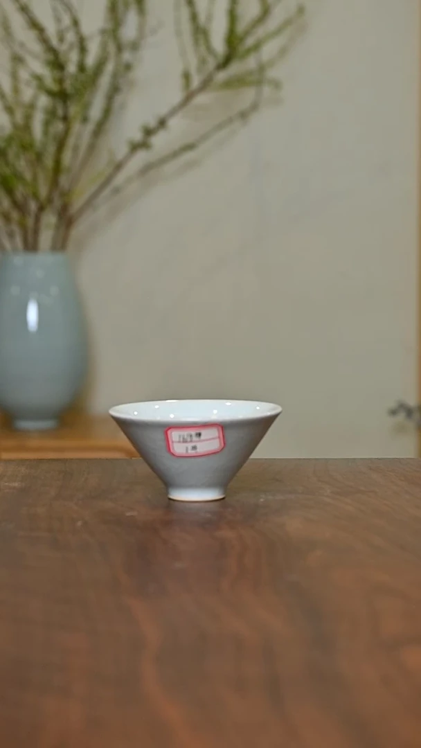 1#斗笠杯 月白釉 微瑕 桑麻款