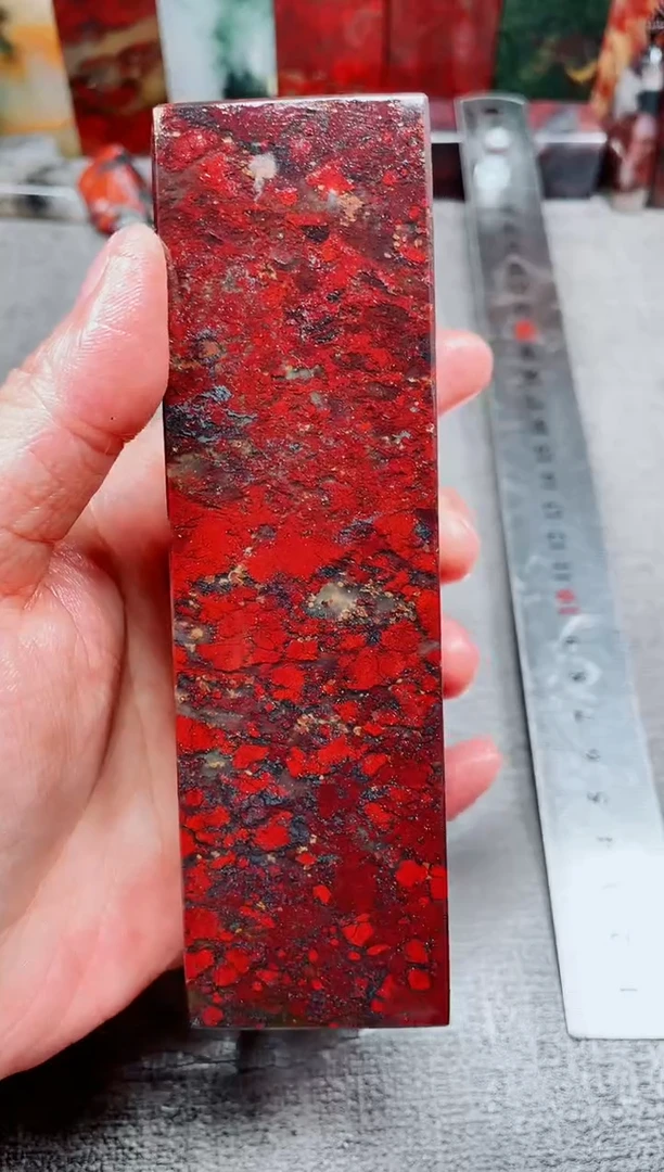 玉桂林鸡血玉素章--29