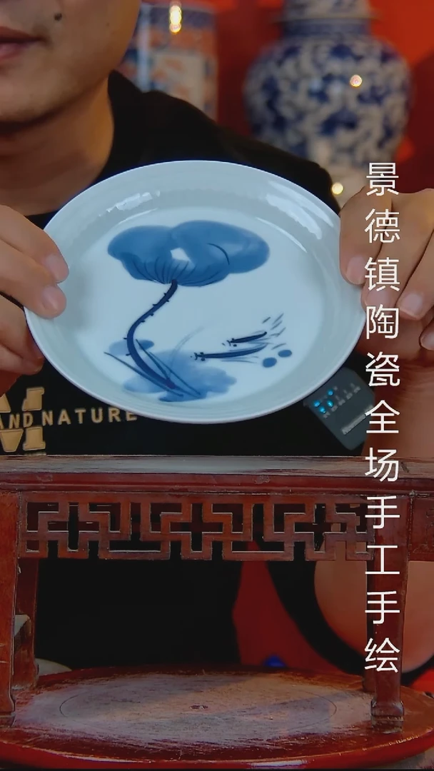 摆件陶瓷景德镇陶瓷 全场手工手绘