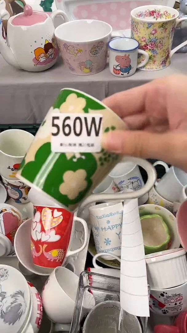 瓷片Z****…560W瓷器瓷器瓷器瓷器