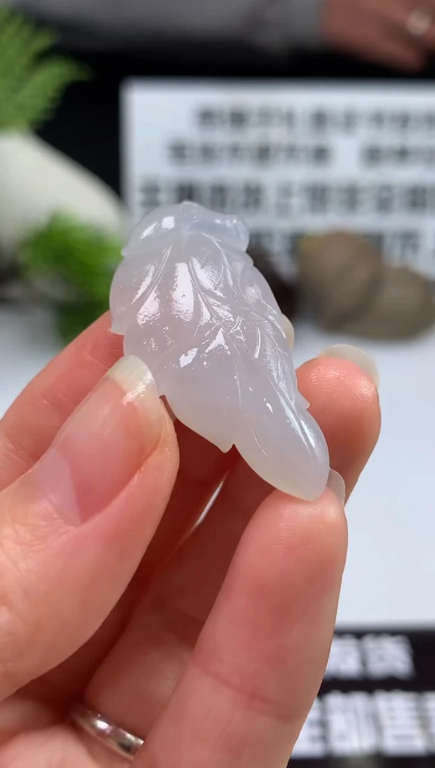 未镶嵌定制翡翠可****️---112871