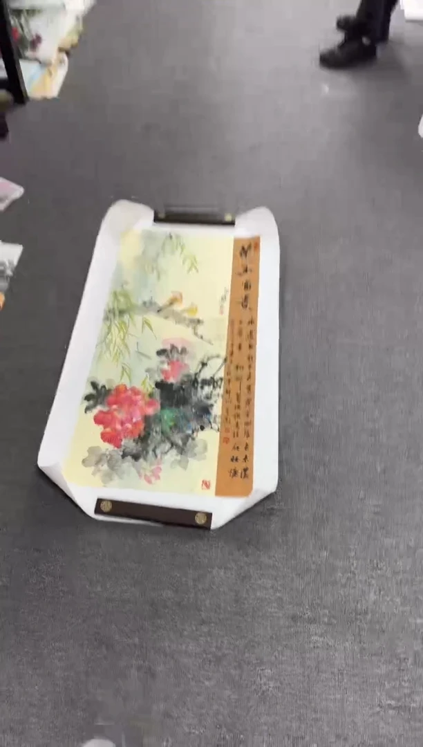 国画艺初美术馆精选链接--