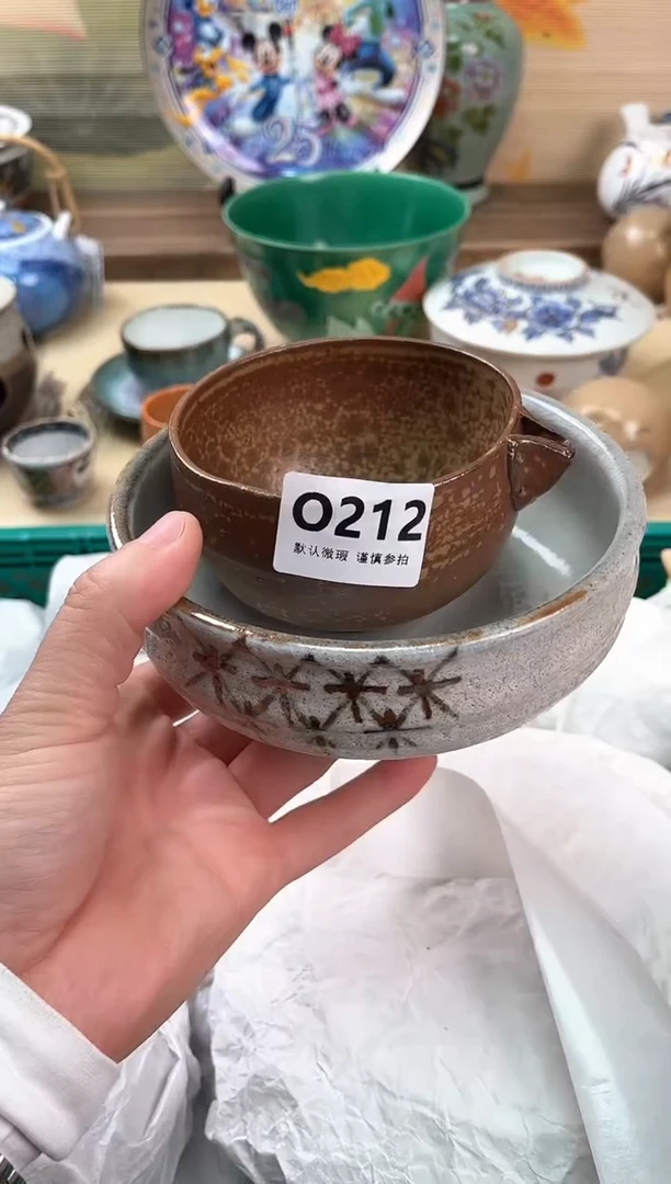 瓷片A****i212