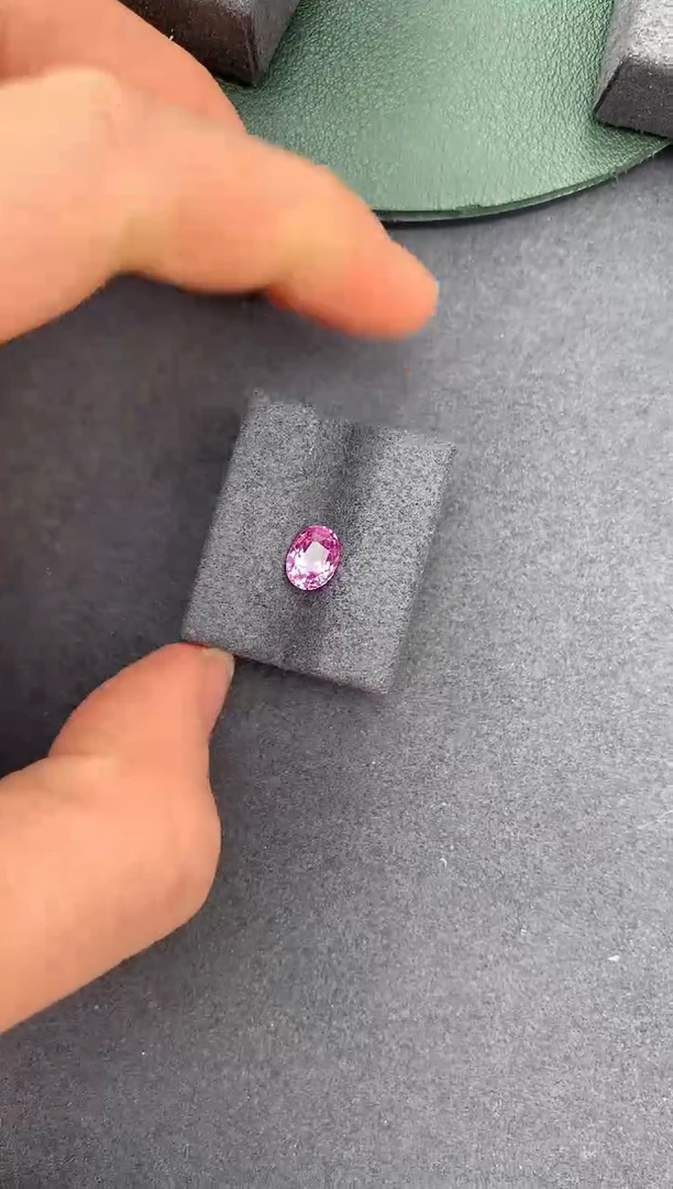 【闪购商品】彩色蓝宝石裸石未镶嵌1.5ct帕帕拉恰