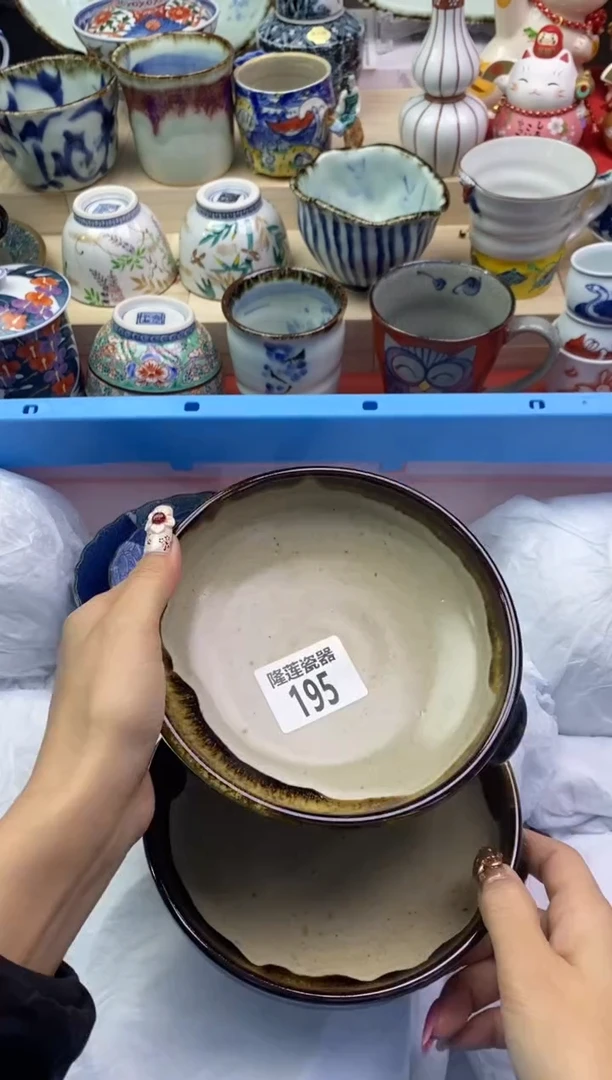 瓷片隆莲瓷器欢迎大家