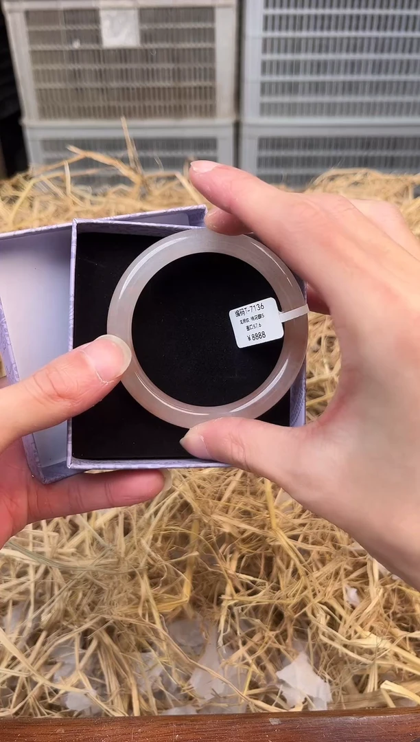 天然辰砂编号T-7136