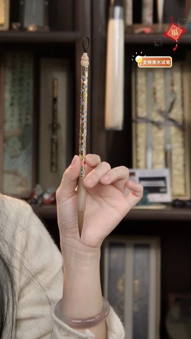 4号  新品 鸟语花香 景泰蓝掐丝珐琅牛角狼毫中楷3.6*0.9