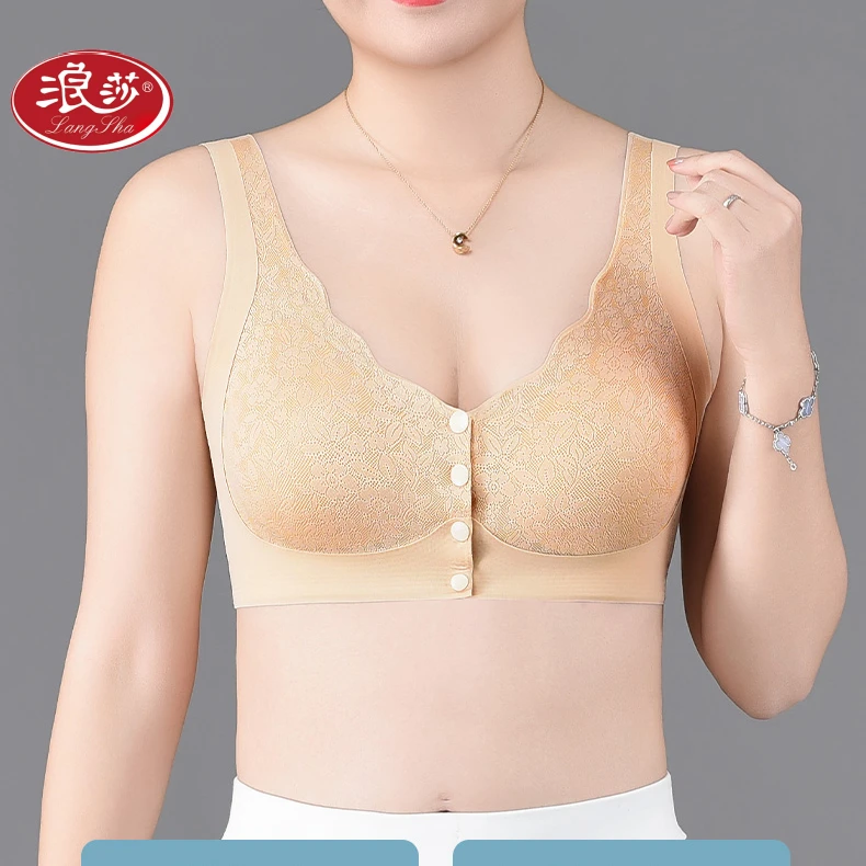 浪莎无痕妈妈前扣文胸-WT8828