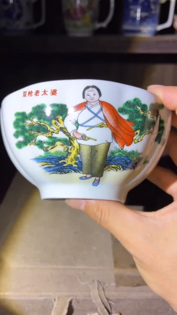 摆件瓷AD08景德镇陶瓷摆件