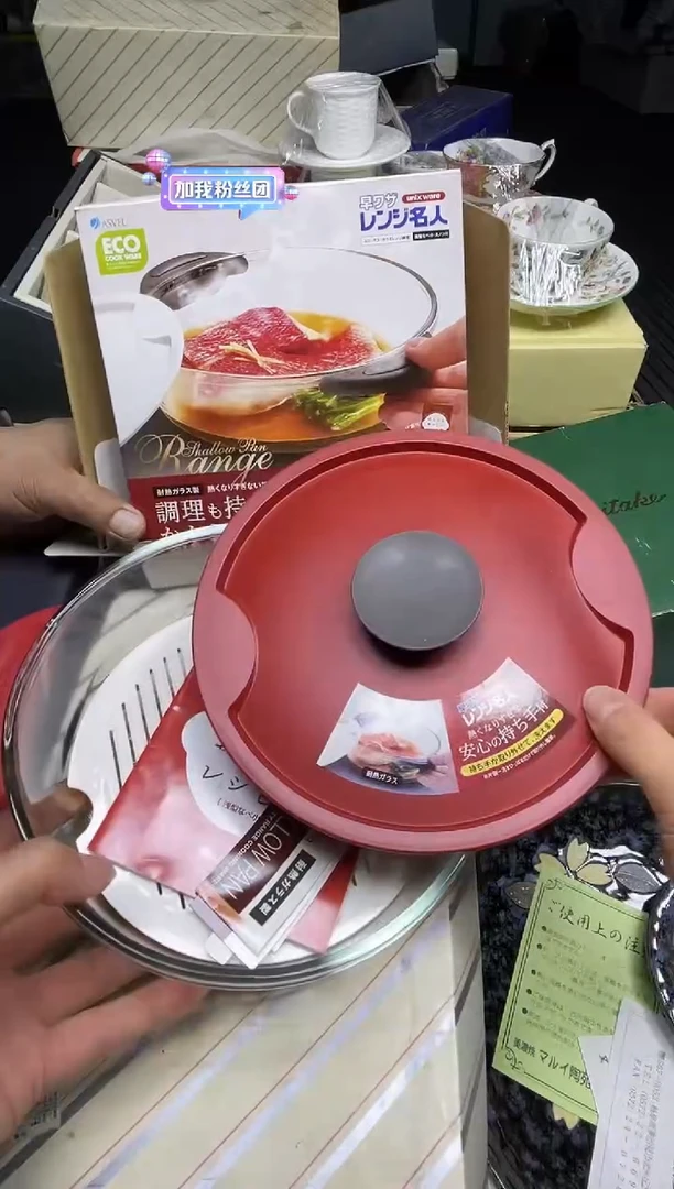 【闪购商品】稻谷壳小宝回流