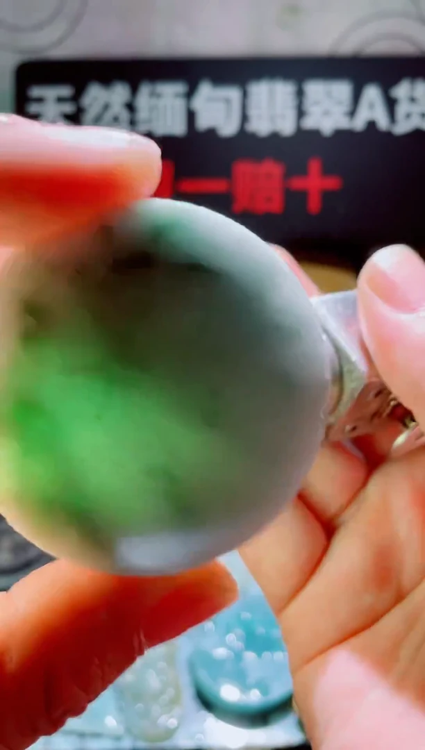 颈饰未镶嵌翡翠随缘121.3
