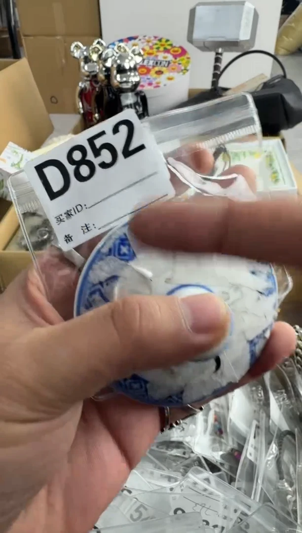 【闪购商品】瓷片852 ++00000000000