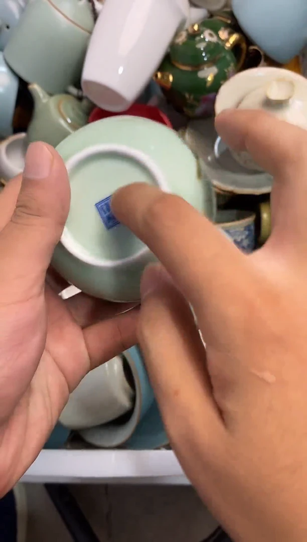 高端 茶壶 茶杯 茶具 轻轻微瑕