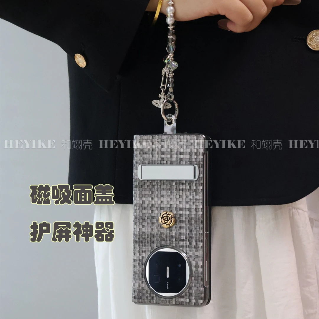 冷淡风山茶花适用华为mateX6手机壳折叠创意X5磁吸翻盖锁屏X3支架