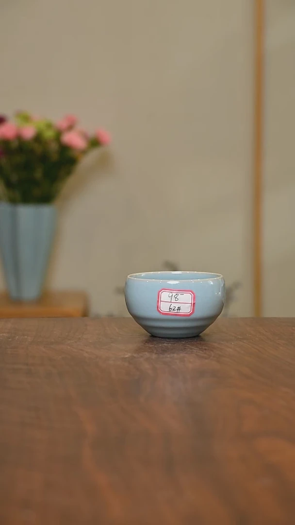 62#玄纹杯 天青 微瑕 朱家汝窑款
