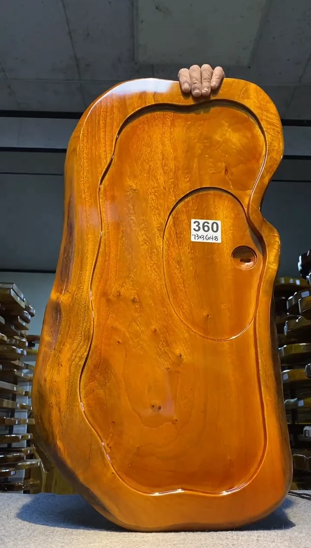 实木茶盘 一物一拍（不含配件）