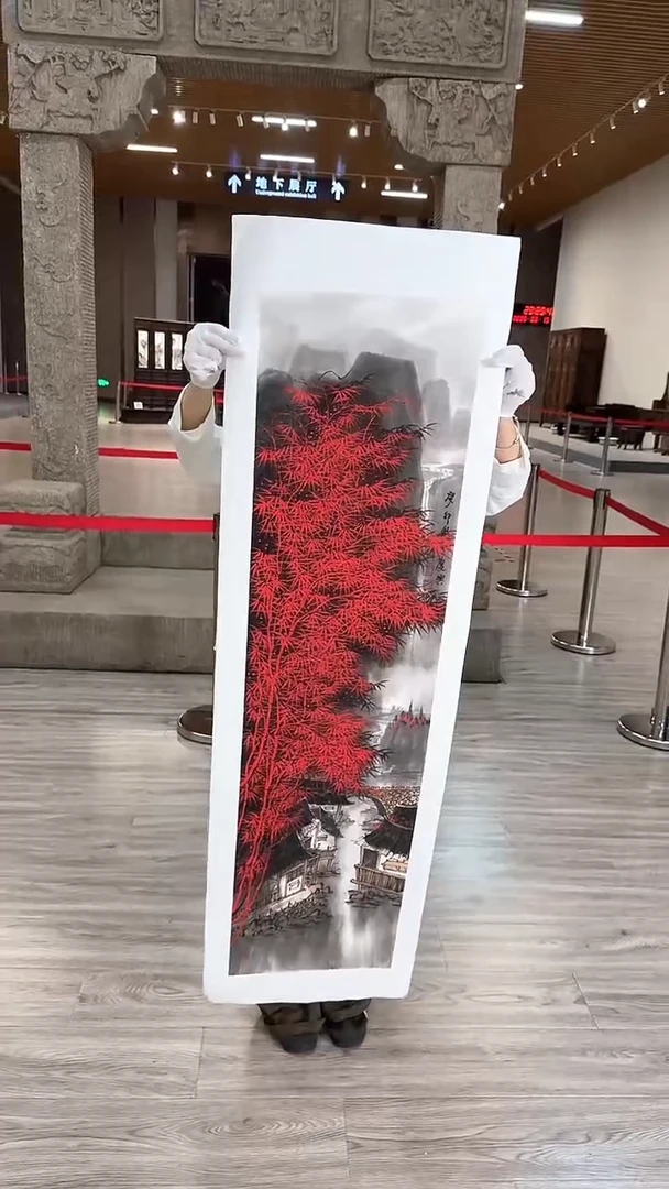 国画26众合艺术馆 李庆兴绘画作品