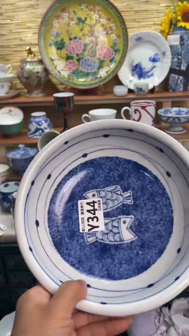 瓷片用****7闪购闪购闪购闪购