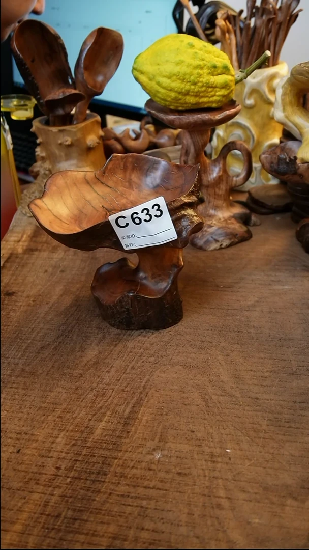 皓**空633紫油木高足盘