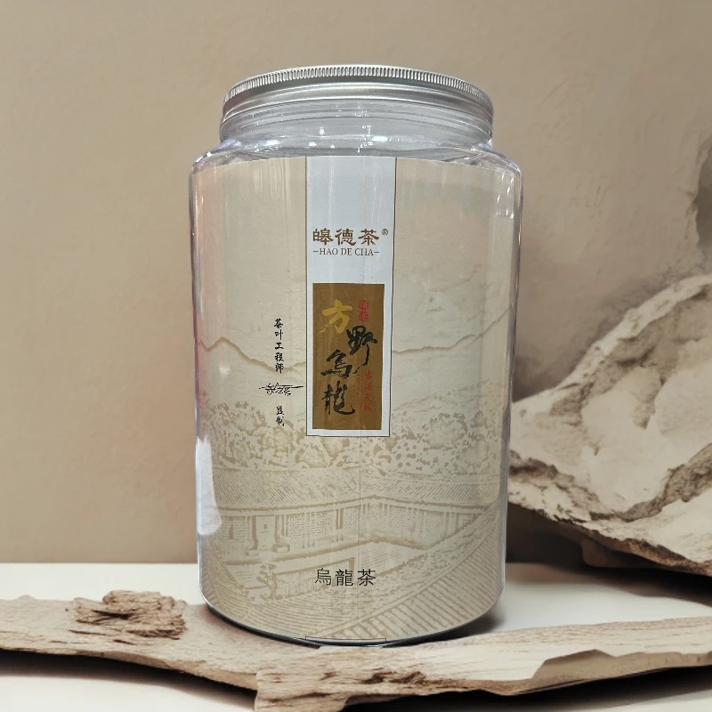 【浩哥专享】福建安溪乌龙茶古法碳焙工艺 方野乌龙