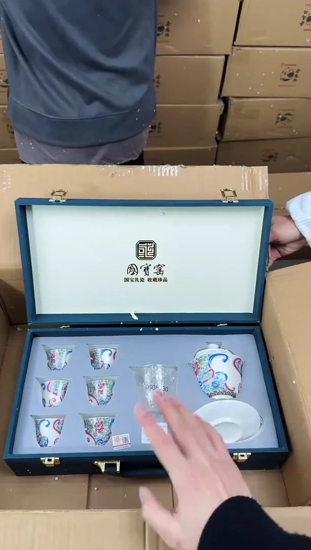 【闪购商品】知初山房清货商品链接@@888