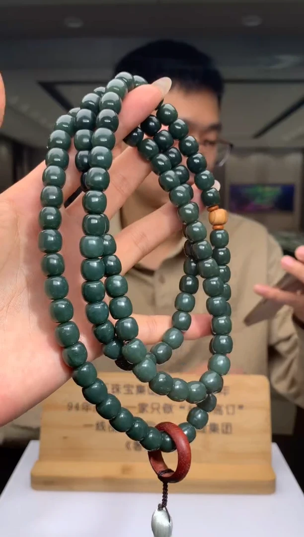 【闪购商品】定制和田玉Boss阳天然和田玉（拍一发一）