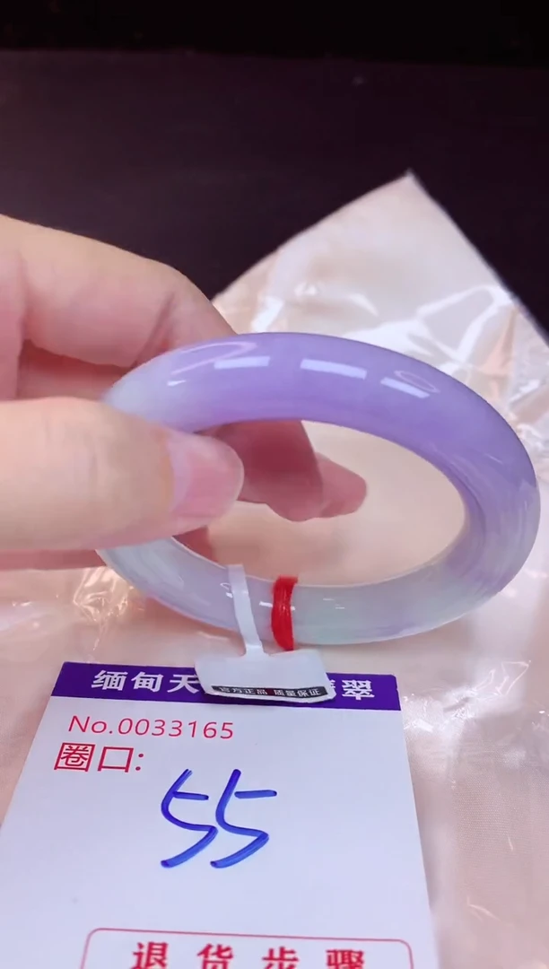 未镶嵌手镯翡翠55