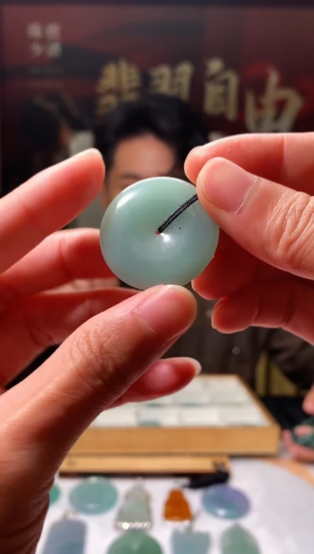 【闪购商品】定制翡翠未镶嵌4069毛货不退不换