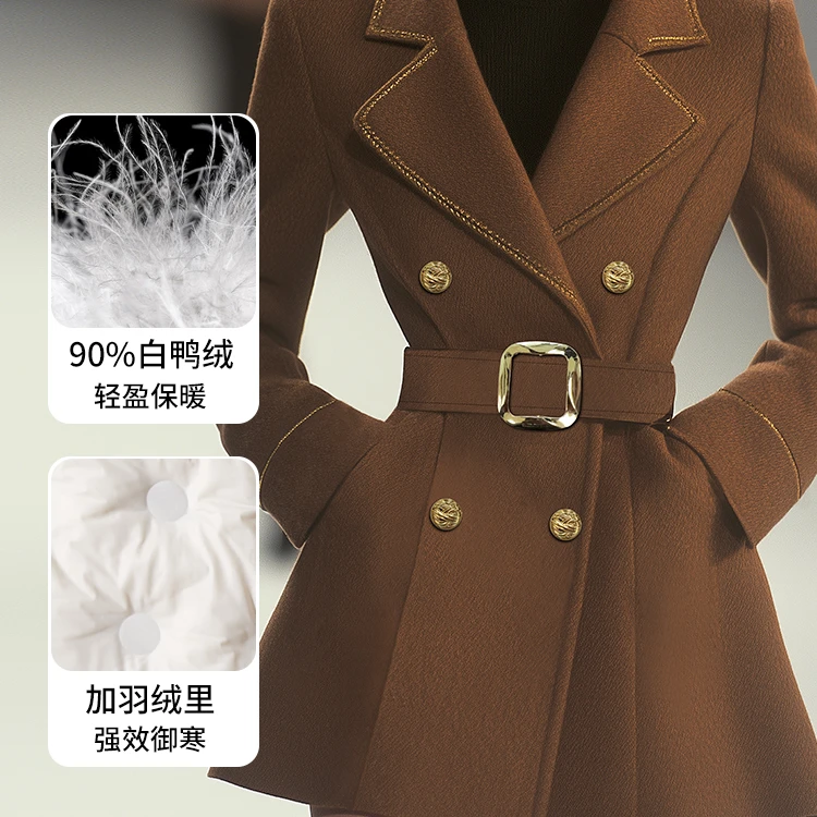 【诗语专属】AUI驼色美拉德收腰毛呢外套气质呢子大衣-24D096518