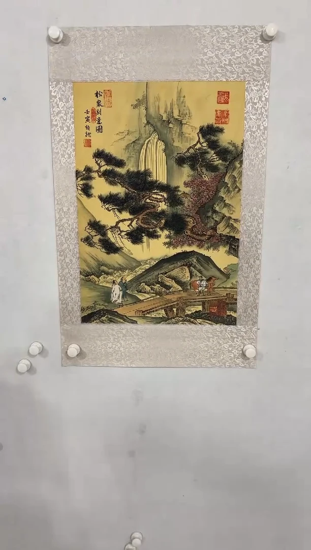 国画 悲鸿艺术/伯龙/国画