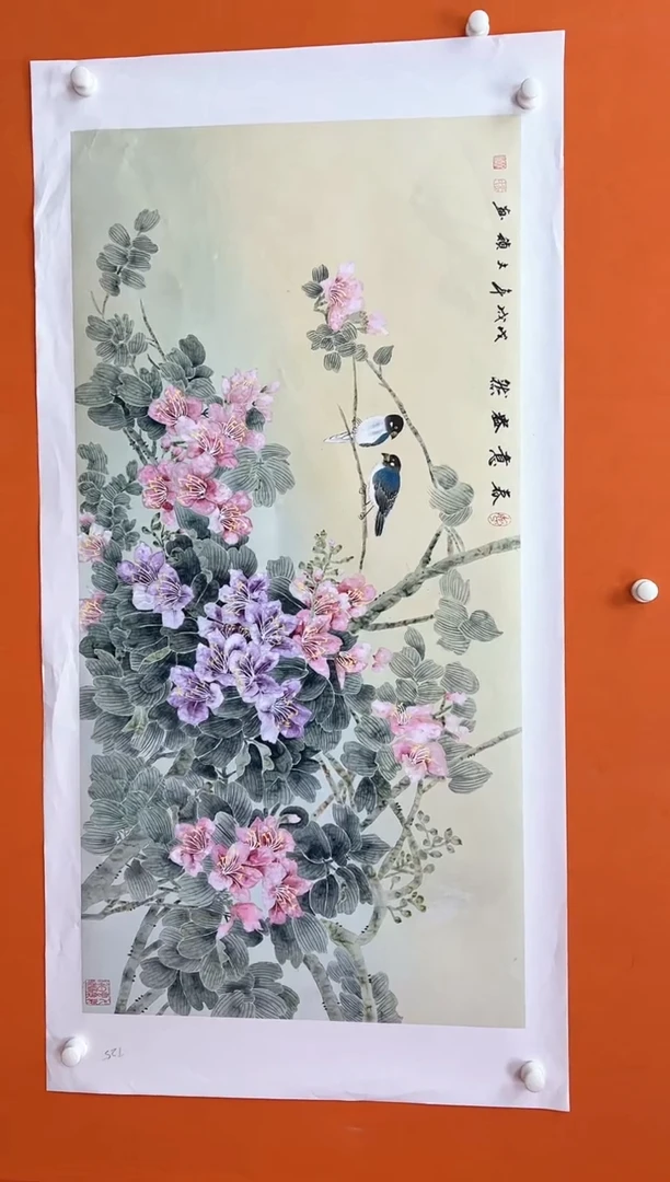 国画马文祯-书法/绘画18