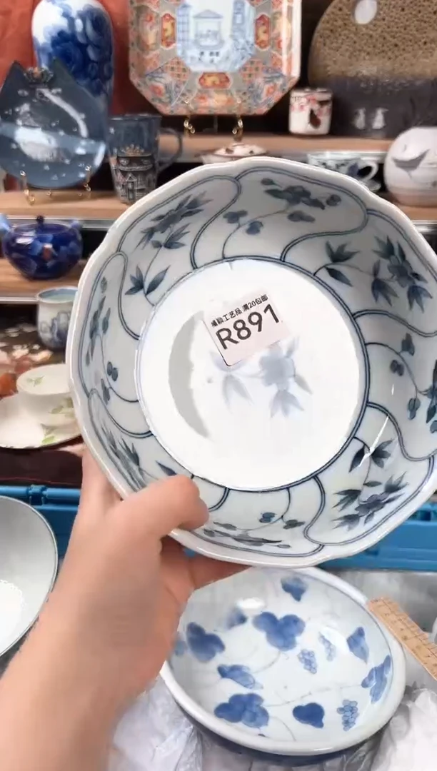 瓷片如*891R瓷器默认微瑕