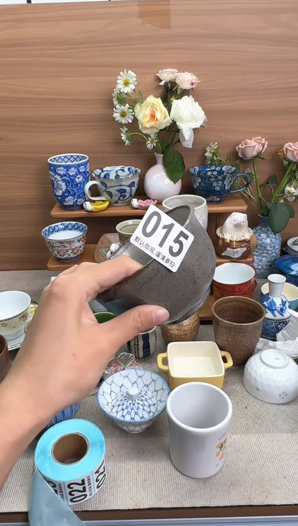瓷片红****）瓷器瓷器瓷器瓷器