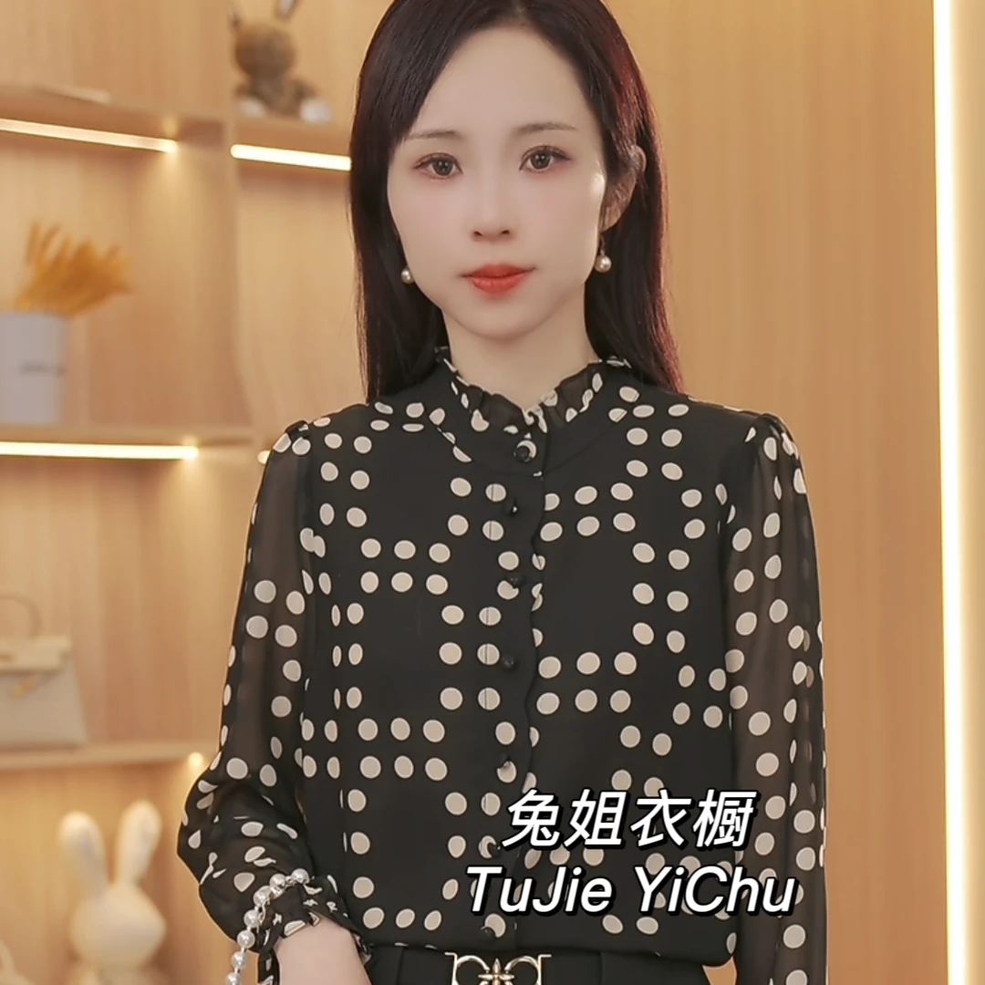 【兔姐衣橱】早春新款木耳领波点气质长袖衬衣显瘦百搭上衣女