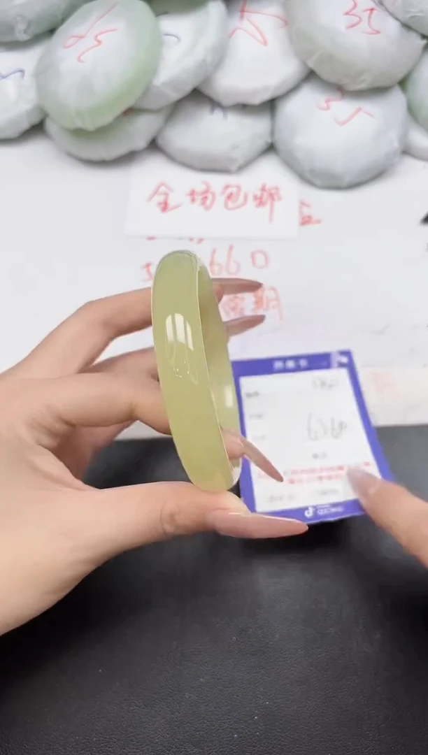 东凌女款手镯134-63 64