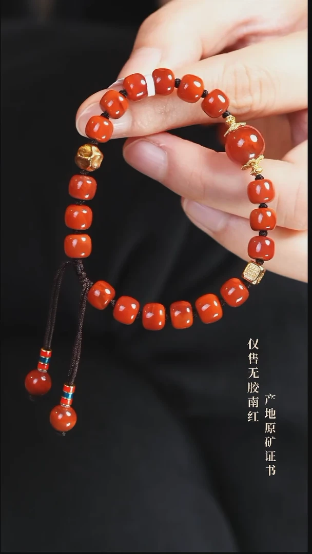 未镶嵌手串南红玛瑙设计@@SJC2165A