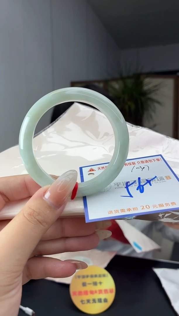 未镶嵌手镯翡翠1111111111111